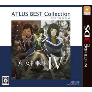 Shin Megami Tensei IV - Atlus Best Collection [3DS - Used Good Condition]