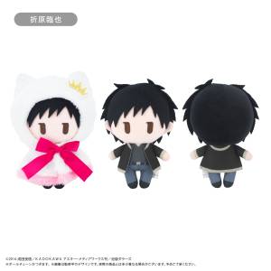 Durarara!! x2: Cape Tapinui Plush Mascot - Izaya Orihara [Tapioca]
