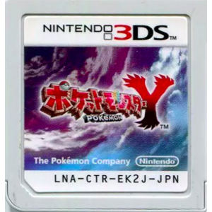 Pocket Monster Y / Pokemon Y [3DS - Used / Loose]