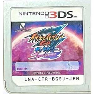 Inazuma Eleven Go Galaxy - Supernova [3DS - Occasion / Loose]