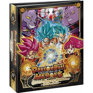 Dragon Ball Heroes - Dragon Ball Heroes Official 4-pocket Binder Set [Bandai]
