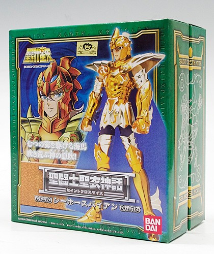 Saint Seiya Myth Cloth - Sea Horse Baian