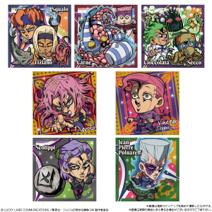 Shokugan: Niformation - Jojo's Bizarre Adventure Golden Wind Episodio 2 - Sticker & Wafer Vol.7 (20 Packs Box) [Bandai]