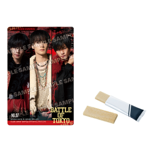 Shokugan: BATTLE OF TOKYO - Card & Twin Wafers (20 Packs Box) [Bandai]