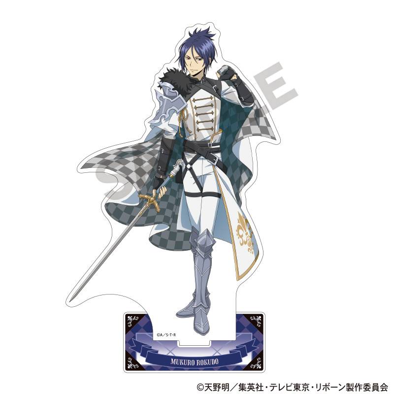 Katekyo Hitman Reborn!: Acrylic Stand - Mukuro Rokudo (Chess) [Crux]