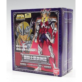 Saint Seiya Myth Cloth - Hagen de Merak Guerrier Divin de Beta