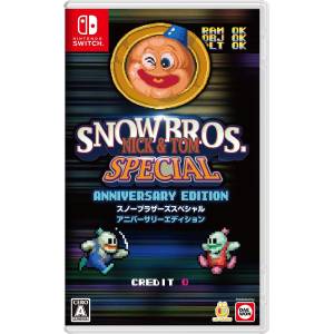 スノーブラザーズ スペシャル リミテッドエディション Snow Bros. Special - Anniversary Edition (Multi-Language) [Switch