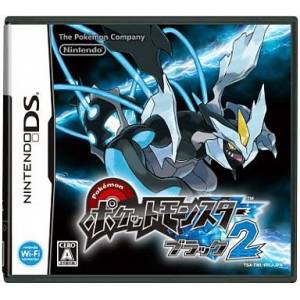 Pocket Monster Black 2 / Pokemon Black Version 2 [NDS - Used Good Condition]