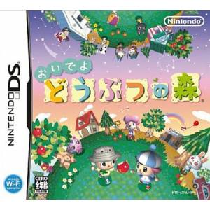 Oide yo Doubutsu no Mori / Animal Crossing Wild World [NDS - Occasion BE]