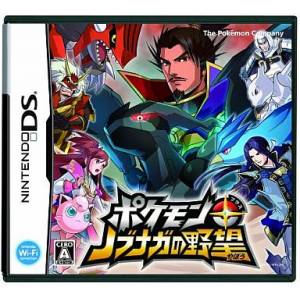 Pokemon + Nobunaga no Yabou / Pokemon Conquest [NDS - Occasion BE]