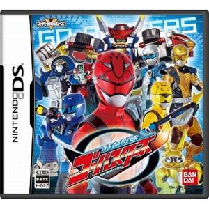 Tokumei Sentai Go Busters [NDS - Used Good Condition]