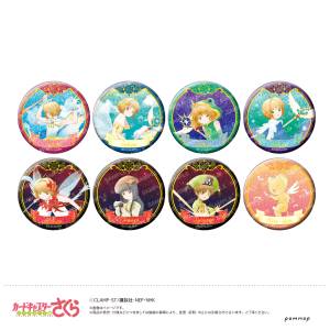 Cardcaptor Sakura: Glitter Badge Collection - Sky Pattern (8 Packs Box) [POMMOP]