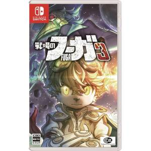 Fuga: Melodies of Steel 3 (Multi-Language) [Switch - Occasion BE]