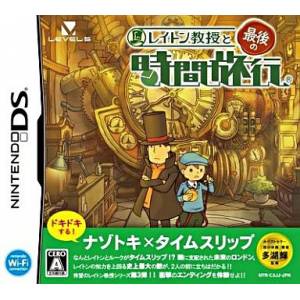 Layton Kyouju to Saigo no Jikan Ryokou / Professeur Layton et le Destin Perdu [NDS - Occasion BE]