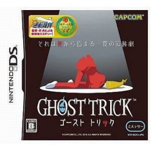 Ghost Trick [NDS - Used Good Condition]