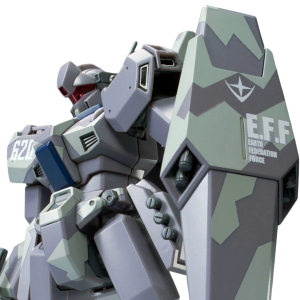 HGUC 1/144: Mobile Suit Gundam Unicorn - RGM-89D Jegan Type D (Camouflage Ver.) (Limited Edition) [Bandai]