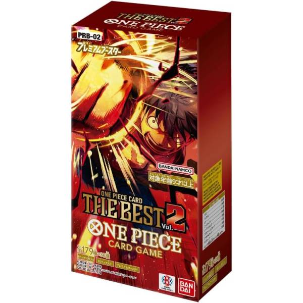 ONE PIECE CARD THE BEST: Premium Booster Box Vol.2 (PRB-02
