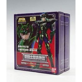 Saint Seiya Cloth Myth - Mizar Zeta Syd