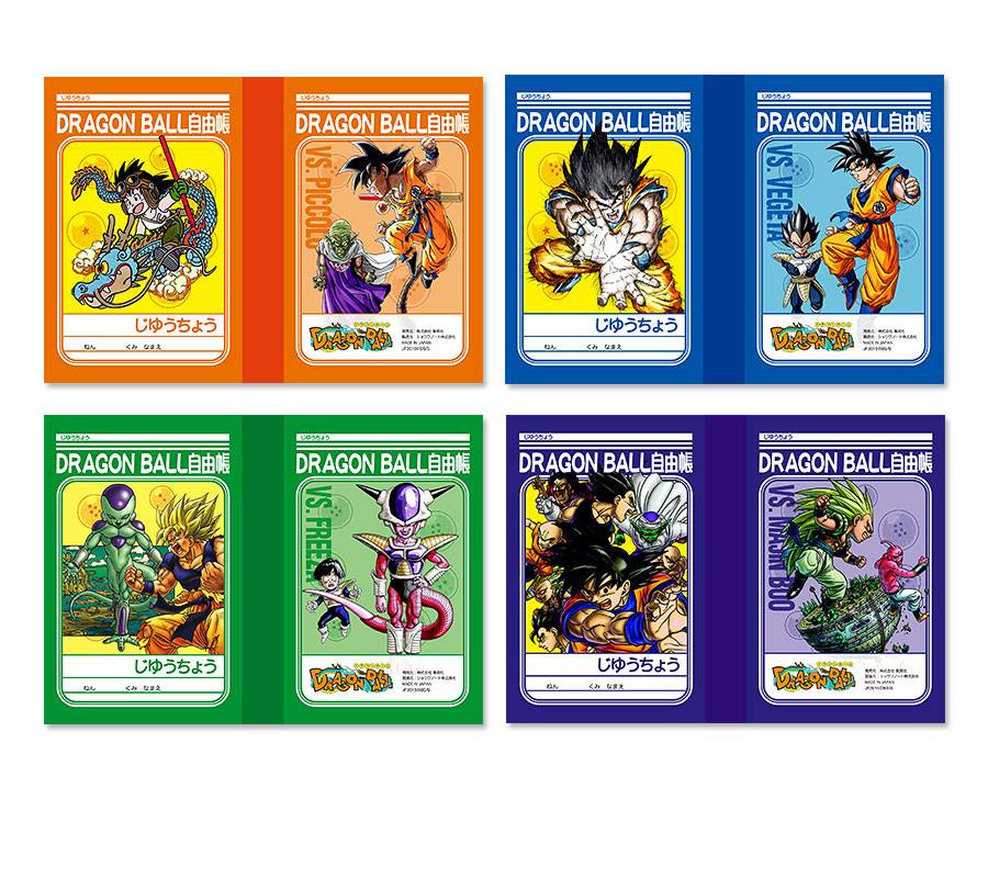 Dragon Ball series - Mini Notebook (set of 4) [Goods]