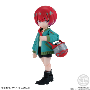 Shokugan: Link Travelers x Mobile Suit Gundam GQuuuuuX - Machu (Costume Set) [Bandai]