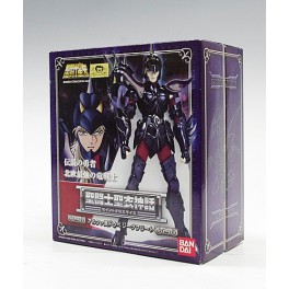 Saint Seiya Cloth Myth - Dubhe Alpha Siegfried 