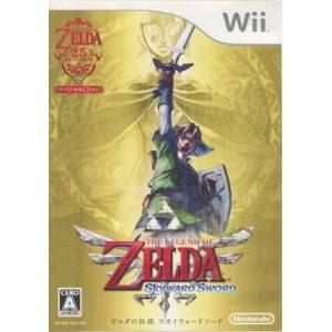 Zelda no Densetsu - Skyward Sword [Wii - Used Good Condition]