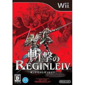 Zangeki no Reginleiv [Wii - Occasion BE]
