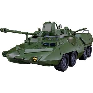 MODEROID: Giant Gorg - Carrier Beagle [Good Smile Company]