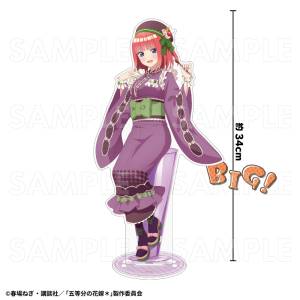The Quintessential Quintuplets: BIG Acrylic Stand - Nino Nakano (Japanese Parfait Dress Ver.) [Team Entertainment]