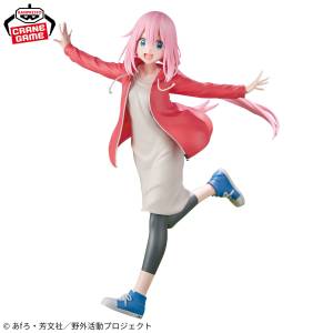 Yuru Camp Season 3: Nadeshiko Kagamihara (Banpresto) [2nd Hand]