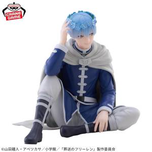 Espresto: Frieren - Beyond Journey's End - Himmel (Flower Crown Ver.) (Banpresto) [2nd Hand]