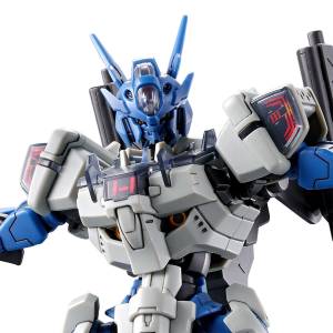 HG 1/144: Mobile Suit Gundam The Witch From Mercury - AVP-03 Gundam Lfrith Anavata (Limited Edition) [Bandai]