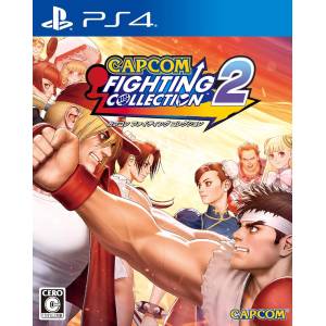 Capcom Fighting Collection 2 (Multi-Language) [PS4]