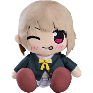 Love Live! Nijigasaki High School Idol Club: Kuripan Plush - Kasumi Nakasu (Reissue) [Good Smile Company]