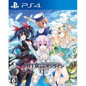 Four Goddesses Online - Cyber Dimension Neptune [PS4 - Used Good Condition]