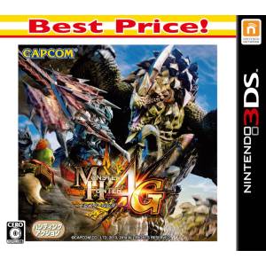 Monster Hunter 4G - Best Price! [3DS - Occasion BE]