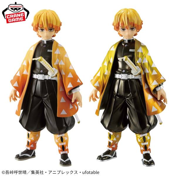 grandista フィギュア　サソリ2個　まとめセット Grandista: Demon Slayer / Kimetsu No Yaiba - Zenitsu