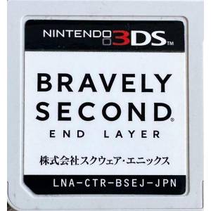 Bravely Second - End Layer [3DS - Occasion / Loose]