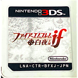 Fire Emblem if - Hakuya Oukoku / White Kingdom [3DS - Occasion / Loose]