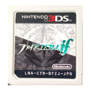 Fire Emblem if - Special Edition [3DS - Used / Loose]