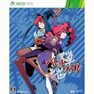 Bullet Soul - Infinite Burst (Limited Edition) [X360 - Used Good Condition]