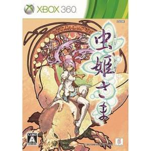 Mushihimesama (Limited Edition) [X360 - Used Good Condition]