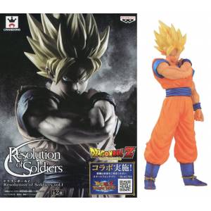 Dragon Ball Z - Son Goku (Super Saiyan) -Resolution of Soldiers vol.1- [Banpresto] [Occasion]