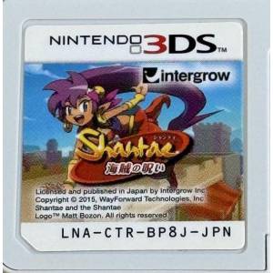Shantae - Kaizoku no Noroi [3DS - Used / Loose]
