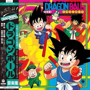 Dragon Ball Music Collection - TV Original Soundtrack [Vinyl]