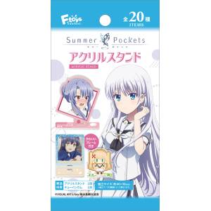 Yumemirize: Summer Pockets - Ao Sorakado (2nd Hand) [SEGA] - Nin