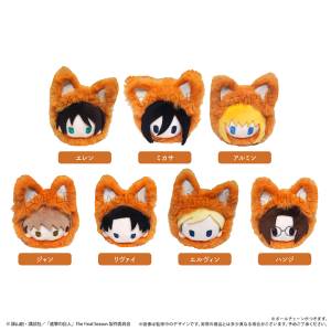 Attack on Titan: Sleepy Autumn Fox Tapinui Plush Mascot Collection (7 Packs Box) [Tapioca]