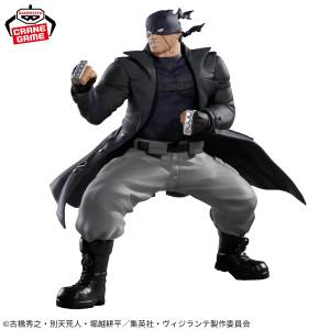 The Amazing Heroes - Another - My Hero Academia: Vigilantes - Knuckleduster (Banpresto) [2nd Hand]