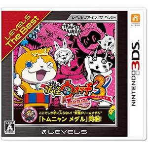 Youkai Watch 3 Tempura - Level 5 The Best [3DS - Occasion BE]