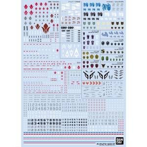 Gundam Decal DX 07: Mobile Suit Gundam - Iron-Blooded Orphans (For 1/144) [Bandai Spirits]